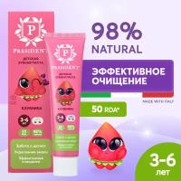 зубная паста детская PRESIDENT 3-6 Клубника (50 RDA) 50 г