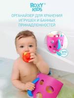 Контейнер для игрушек и банных принадлежностей Roxy-kids ТН-709 на присоске, розовый