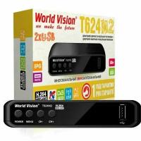 Цифровой эфирный приемник T2 WORLD VISION T624 M2