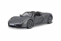 Porsche 918 spyder 2016 met grey / порше спайдер серый