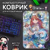 Игровой коврик для мыши Нилу Геншин Импакт Genshin Impact, 20x24см