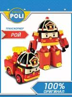 Трансформер Robocar Poli Рой 10 см