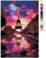 Картина по номерам S553 "Эйфелева башня. Розовый вечер в Париже" 40x60 см