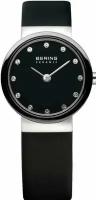 Наручные часы BERING Bering 10725-442