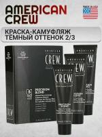 American Crew Американ Крю Камуфляж для седых волос, Темный натуральный, краска 2/3Американ Крю Камуфляж для седых волос, Темный натуральный, краска 2/3