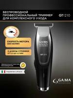 Триммер Ga.Ma GT1210-HF для стрижки и окантовки волос
