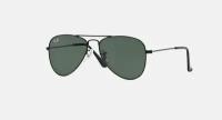 Солнцезащитные очки детские, Авиаторы RAY-BAN с чехлом, линзы зеленые RB9506S-201/71/50-13