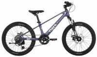 Детский велосипед Novatrack Tiger Pro 20" (2024) 20 Голубой (115-128 см)