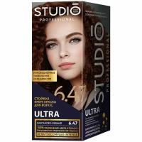Studio Professional Крем-краска для волос 3D Holography 6.47 Каштаново-медный, 115 мл