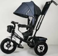 Трёхколесный детский велосипед A5 TRIKE COMFORT AIR