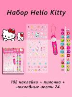 Накладные ногти и наклейки на ногти Hello Kitty Хеллоу Китти