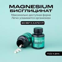 Бад магний B6, комплекс витаминов от стресса / IPSUM