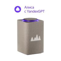 Яндекс Станция Макс с Zigbee, модель YNDX-00053 (бежевая)