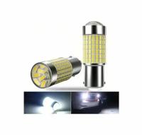 Светодиодные лампы 1156 LED BA15S P21W LED