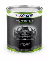 Luxfore краска базовая эмаль Mazda 32S Galaxy Grey 1500 мл