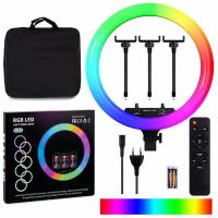 SOFT RING LIGHT Кольцевая лампа 45 см со штативом и пультом ДУ Ring Fill Light LED MJ18 RGB