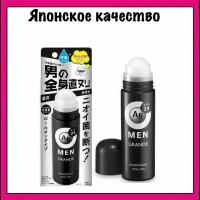 Shiseido Мужской роликовый дезодорант с ионами серебра, без аромата Ag Deo24 Men 120 мл