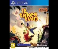 PlayStation 4 Игра PlayStation 4 It Takes Two