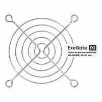 Решетка для вентилятора ExeGate EG-080MR 80x80mm EX295261RUS