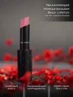 Rouge Bunny Rouge Помада-бальзам для губ увлажняющая Balm Lipstick Тон 105