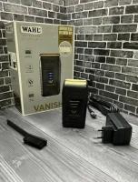 Wahl vanish шейвер для бритвы волос