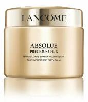 LANCOME Премиальный бальзам для тела Absolue Precious Cells Body Balm