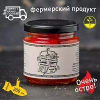 Очень острые перцы красные вида capsicum chinense в маринаде от КФХ Кузнецов Н.В