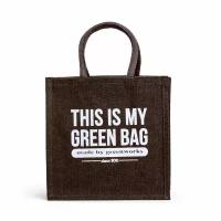 ARM-6005 Джутовая сумка 30х30х18см "This is my green bag", цвет-коричневый