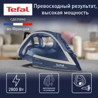 Утюг Tefal FV6830E0, синий/серебряный