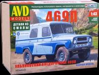 Сборная модель Ульяновский внедорожник 469П в масштабе 1/43 1634AVD