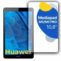 Защитное полноэкранное стекло на планшет Huawei MediaPad M5 и M5 Pro 10.8" / Противоударное прозрачное стекло для Хуавей МедиаПад М5 и М5 Про 10.8