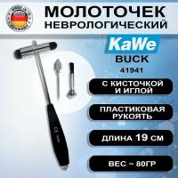 Молоточек неврологический KaWe "БУК" 41941 (07.45230.001) с кисточкой и иглой