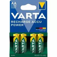 Аккумулятор VARTA PROFESSIONAL ACCU 5706 AA 2400mAh BL4