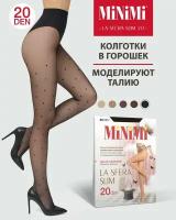 Колготки MiNiMi La Sfera Slim, 20 den, размер 3-M, черный