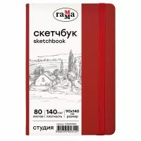 Блокнот/Скетчбук 09х14 см, 80 листов, 140 гр/м2, бумага-слоновая кость, Винный, Студия, артикул 75S01B780IW