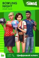 Ключ на The Sims™ 4 Вечер боулинга — Каталог [Xbox One, Xbox X | S]