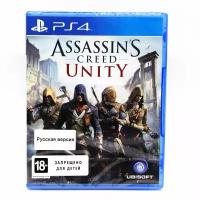 Assassins Creed Unity (Единство) (PS4/PS5) полностью на русском языке