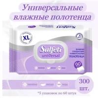 Salfeti Влажные салфетки Universal