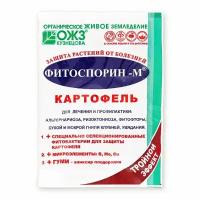 Фитоспорин-М картофель порошок 30г