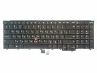 Клавиатура для ноутбука Lenovo ThinkPad Edge E531, E540, T540, T540p, Grant-105SU, чёрная с рамкой, с трекпойнтом, гор. Enter (04Y2426)