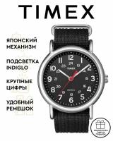 Часы наручные мужские Timex T2N647, Кварцевые, 38 мм