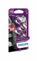 PHILIPS 12498VPB2 Лампа А12-21 (P21W) PHILIPS VISION PLUS +60% света 2шт