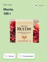 Мыло RICE DAY Гранат 100 г