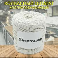 Шпагат колбасный / кулинарная нить Dreamcook 100 метров белый