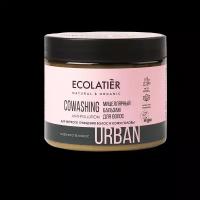 Ecolatier Urban Ковошинг-бальзам мицеллярный для волос моринга & кокос 380 мл 1 шт