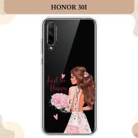 Силиконовый чехол "Just be Happy" на Honor 30i / Хонор 30i, прозрачный