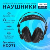 Наушники Axelvox HD271, mini jack 3.5 mm, черный