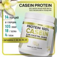 Белково-витаминный коктейль "Casein Protein" со вкусом ванильное мороженое ТМ aTech nutrition 420 г