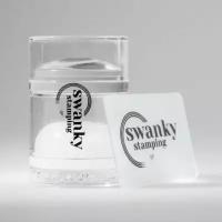 Swanky Stamping, Штамп прозрачный, силиконовый, двойной, 4 см