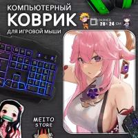 Игровой коврик для мыши Яэ Мико Геншин Импакт Genshin Impact, 20x24см